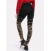 Camouflage Patchwork Thin Print Leggings